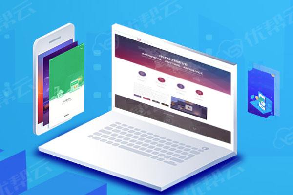 印台分析企业在网页设计中需要注意的几个常见问题